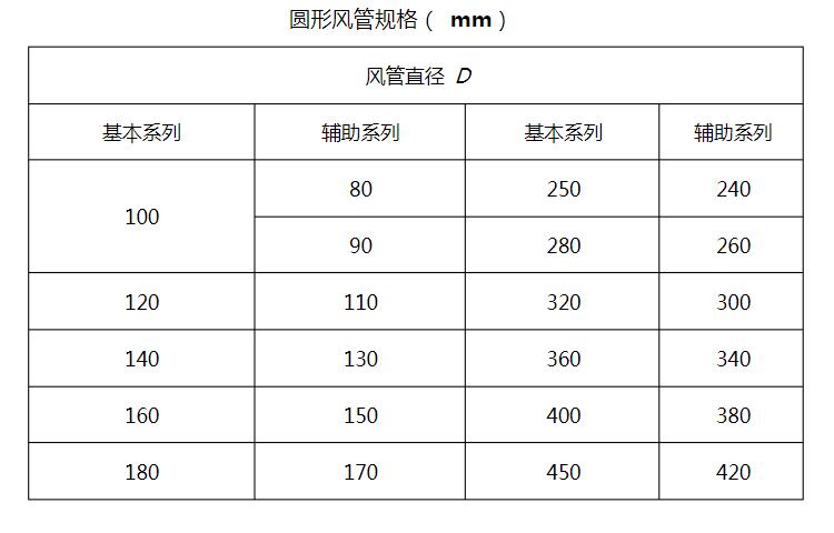 必赢电游娱乐官网