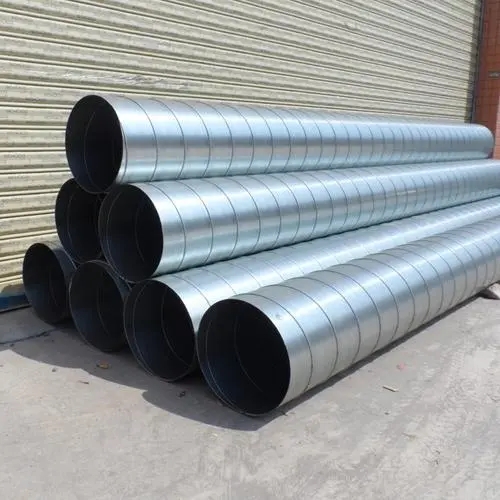 关于螺旋风管的生产问题? 关于螺旋风管的生产问题?