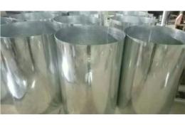 不锈钢风管套间隙怎么计算? 不锈钢风管套间隙怎么计算?